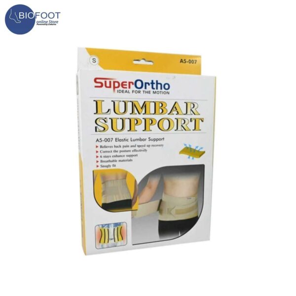 Lumbar Support Super Ortho Elastic Code: A5-007 Biofoot Online Store