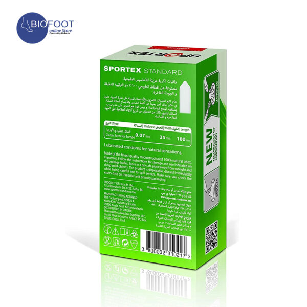 Sportex Standard Condoms 12s - Image 2