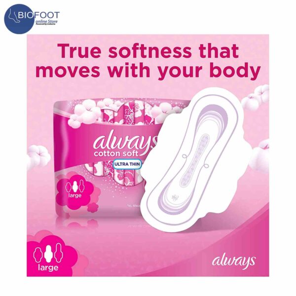 Always Cotton Soft Ultra, Large Sanitary Pads With Wings 8 Pads - Image 2