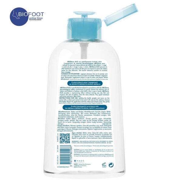 Bioderma ABCDerm H2O Micellar water Ultra-gentle cleansing for Baby & children skin 1 Liter - Image 2