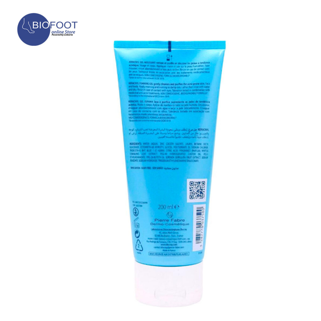 DUCRAY KERACNYL FOAMING GEL FACE AND BODY 200ml Online Shopping Dubai