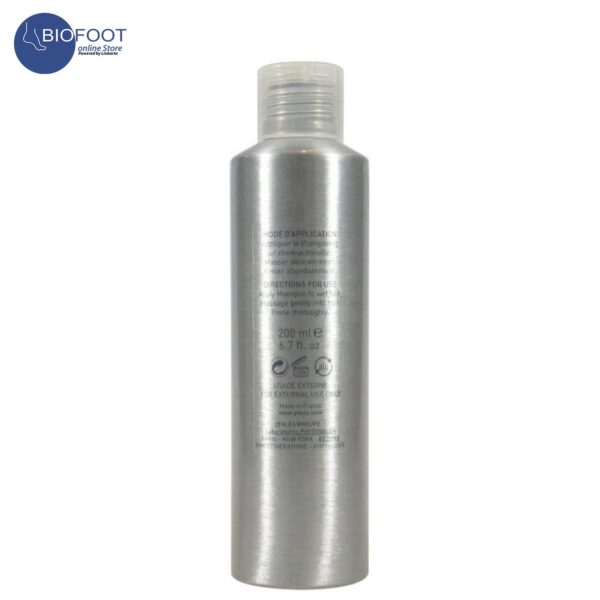 Phyto Phytorhum Shampooo 200ml - Image 3