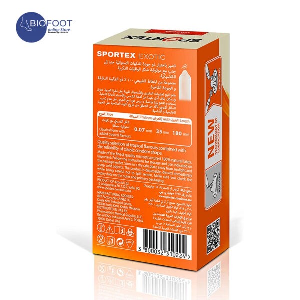 Sportex Exotic Condom - Pack of 12 - Image 2