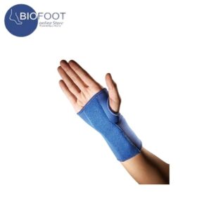Wrist Splint 725 LR