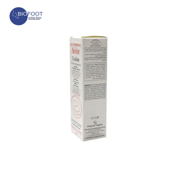 AVENE CICALFATE SKIN REPAIR EMULSION 40ML - Image 4