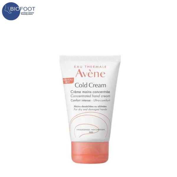 AVENE cold cream Hand cream Concenter 50ml