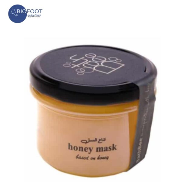Bathbee Honey Mask 250g - Image 2