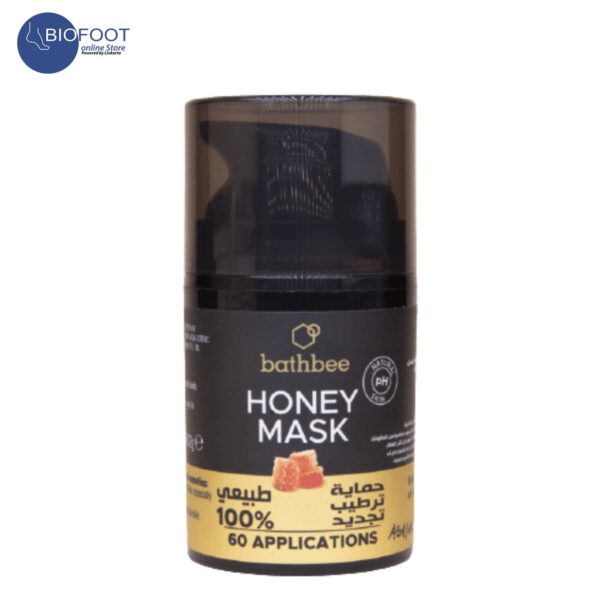 Bathbee Honey Mask Natural Skin 50ml