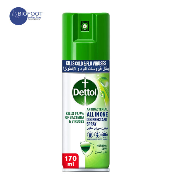 Dettol Antibacterial All in One Disinfectant Spray Mini 170ml