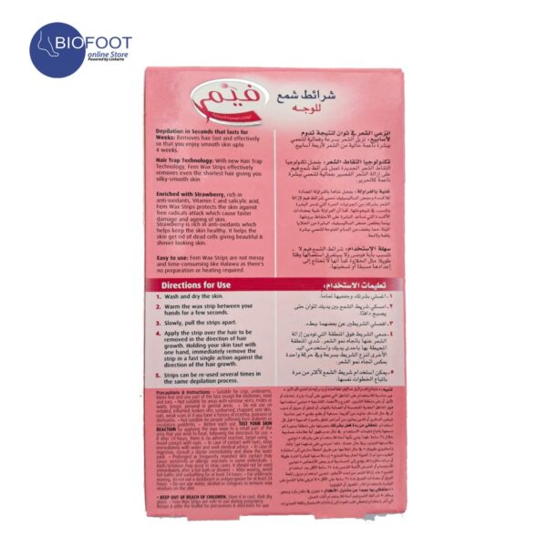 Fem USA Facial Wax Strips for Sensitive Skin wax skin wipes - 20 strips - Image 2