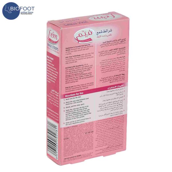 Fem USA Bikini Wax Strips for Sensitive Skin with wax skin wipes- 20 strips - Image 5