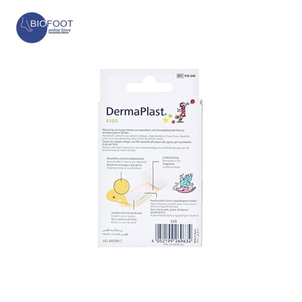 Hartmann DermaPlast Kids Colorful and Water Resistant Plaster 20’s-535640 - Image 2