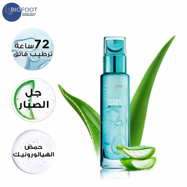 Loreal Paris Hydra Genius Aloe Water & Hyaluronic Acid 72H Liquid Moisturizer, Normal To Dry Skin, 70ml - Image 2