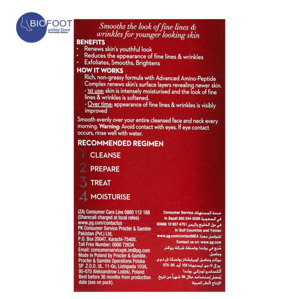 Olay Regenerating Day Cream Advanced Anti-Ageing 50ml - Image 3