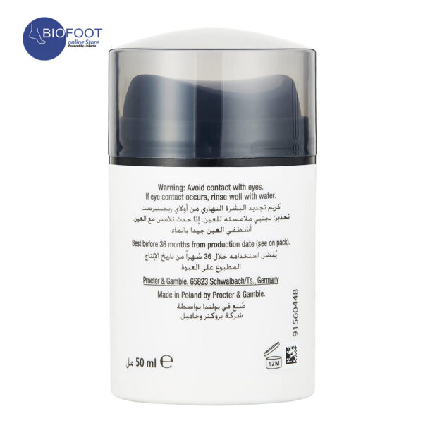 Olay Regenerating Day Cream Advanced Anti-Ageing 50ml - Image 4