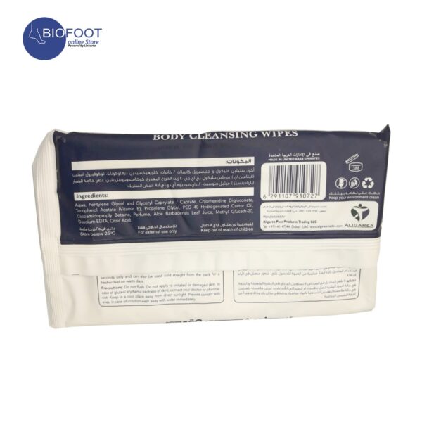 Arean Alcohol Free Chlorhexidine Wash Wipes 10's Pack - Image 2