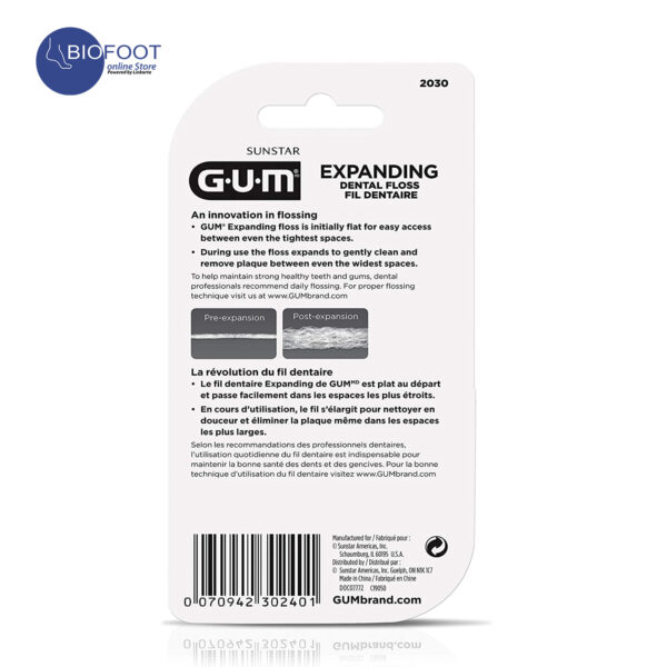 Gum Expanding Floss 2030 30M - Image 2