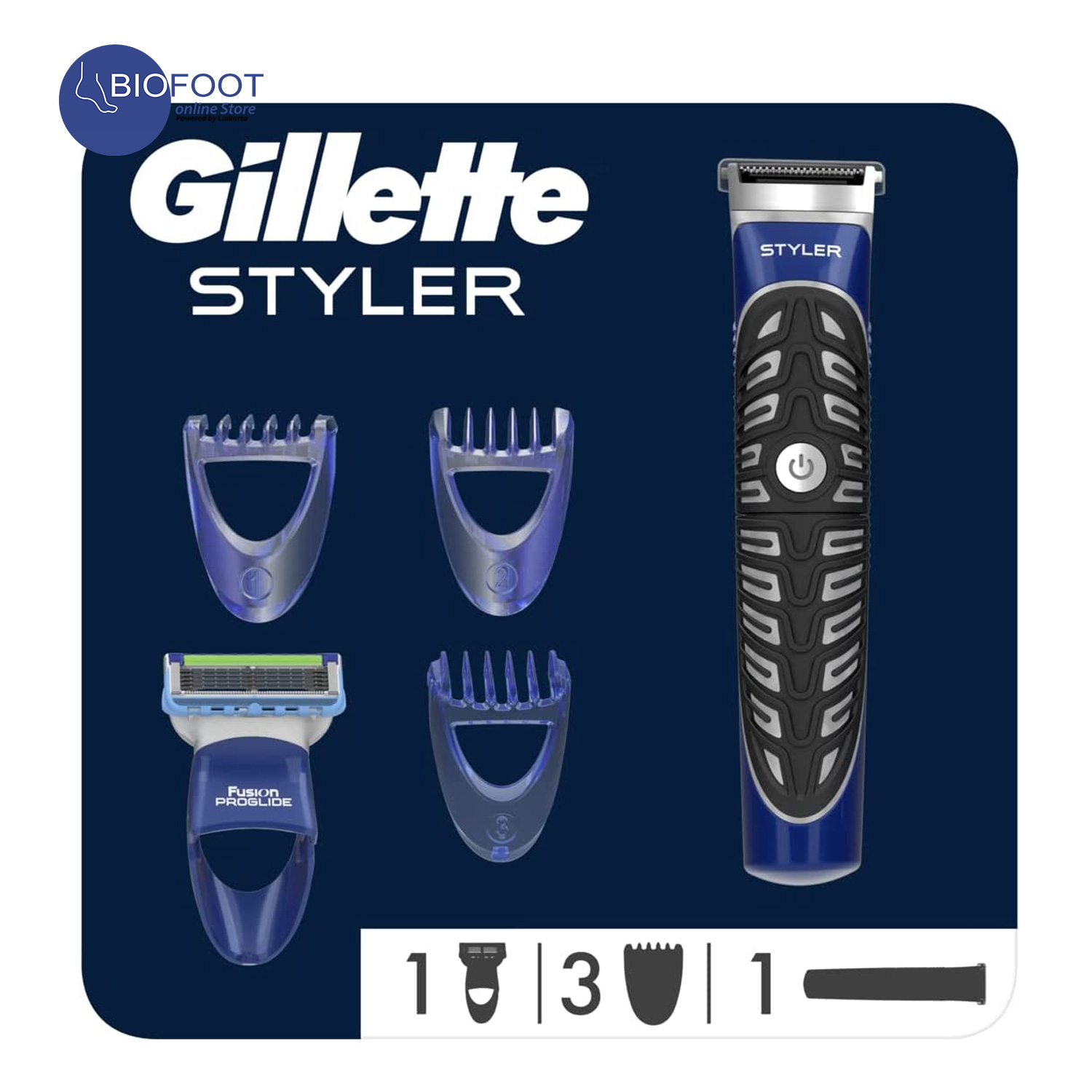 Gillette Styler 3-in-1 Waterproof Men's Hair Clippers (Trimmer, Razor, and  Sculptor) Online Shopping Dubai, UAE | Linkarta