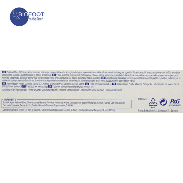 Oral-B Kids Disney Frozen-Cars Toothpaste 3+ Years 75ml - Image 2