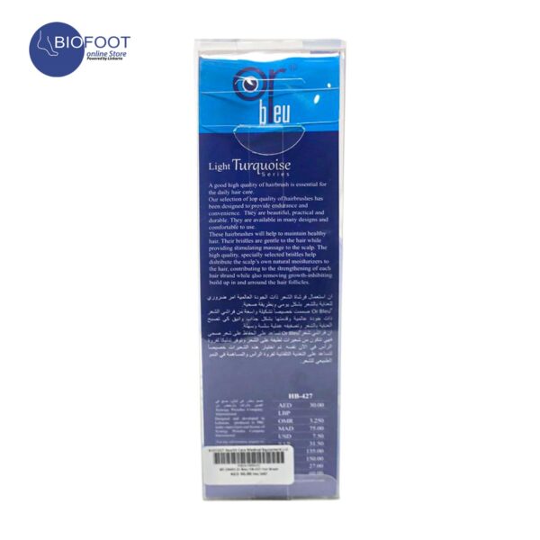 Or Bleu HB-427 Hair Brush - Image 3