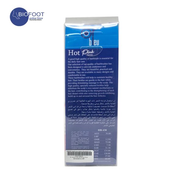 Or Bleu HB-430 Hair Brush - Image 3