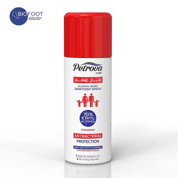 Petrova Care 70% Ethyl Alcohol Antibacterial Hand Sanitizer Spray 200ml