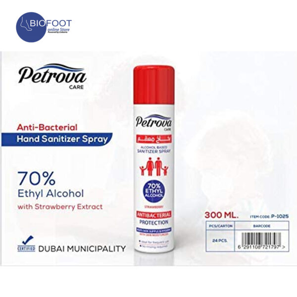Petrova Care 70% Ethyl Alcohol Antibacterial Hand Sanitizer Spray 300ml - Image 2