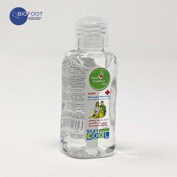Silky Cool Extra Moisturizer Hand Sanitizer Gel 60ml - Image 2