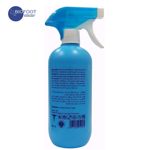 Active X Skin Disinfectant Isopropyl Alcohol 70% Solution 500ml - Image 2