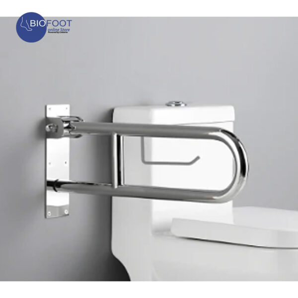 Bathroom U Shaped Steel Foldable Bar Handicap - Image 2