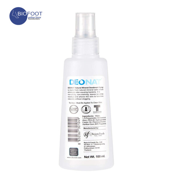 Deonat Deodorant Natural Spray 100ml - Image 2