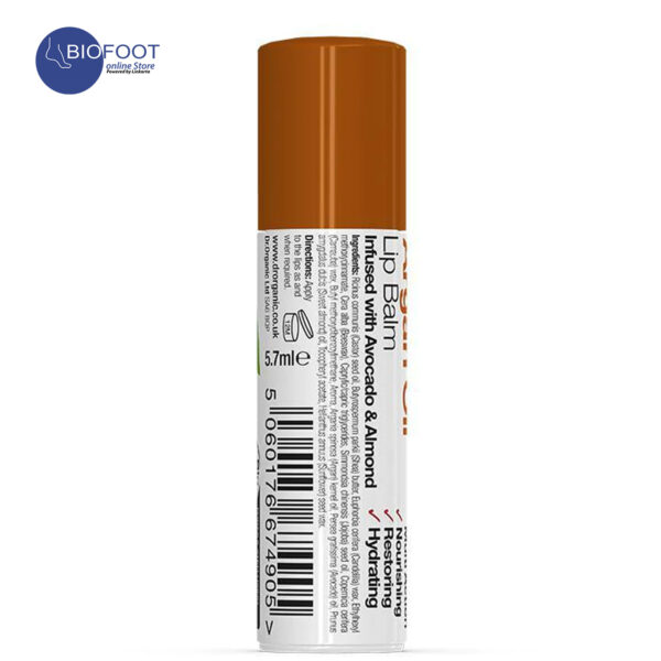 Dr Organic Moroccan Argan Oil SPF15 Medium Lip Balm 5.7ml - Image 2