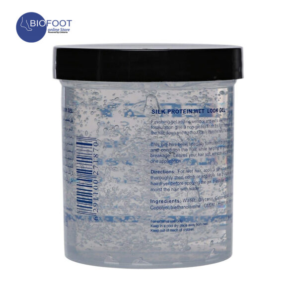 Energy Wetlook Silk Protein Hair Gel, 16 oz. - Image 2