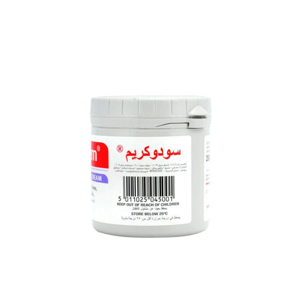 Sudocrem Antiseptic Healing Cream - Image 2
