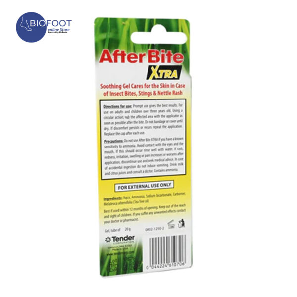 After Bite Extra Soothing Gel 20g - Image 2