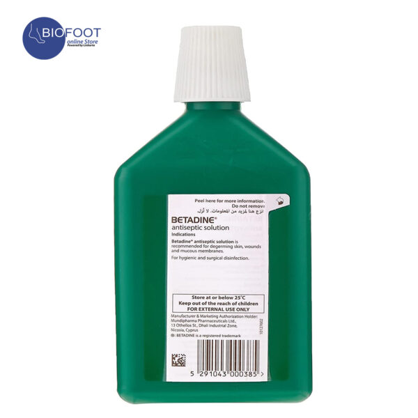 Betadine Antiseptic Solution 500ml - Image 2