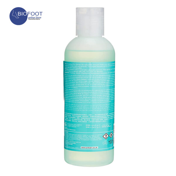 Enliven Strengthening with Pro Vitamin B5 Nail Polish Remover 250ml - Image 2