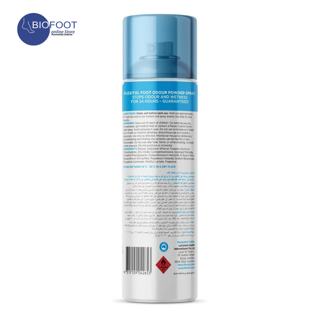Flexitol Foot Odour Powder Spray 210ml Online Shopping Dubai, UAE