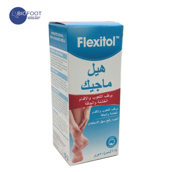Flexitol Heel Magic 70gm - Image 2