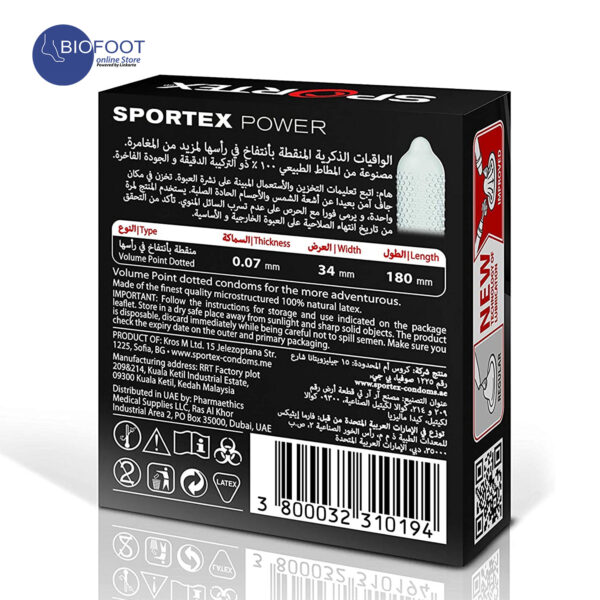 Sportex Power Condom 3pcs - Image 2