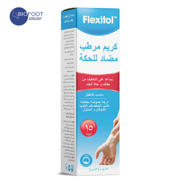 Flexitol Anti-Itch Soothing Cream 85gm - Image 3