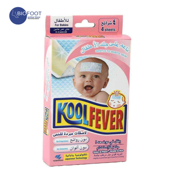 Kool n Soothe Cooling Gel Sheet for Baby Fever 4sheets