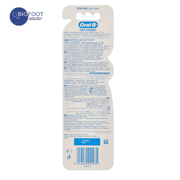 Oral-B Pro Expert Extra Clean Toothbrush M40 (1+1) - Image 2