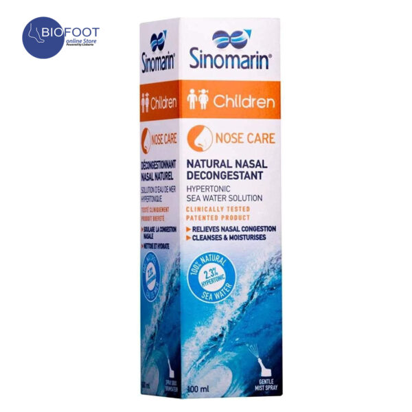 Sinomarin Children's Natural Nasal Decongestant Spray 100ml