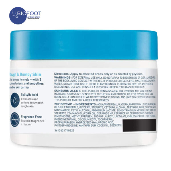 CeraVe SA Cream for Rough & Bumpy Skin 340g - Image 2