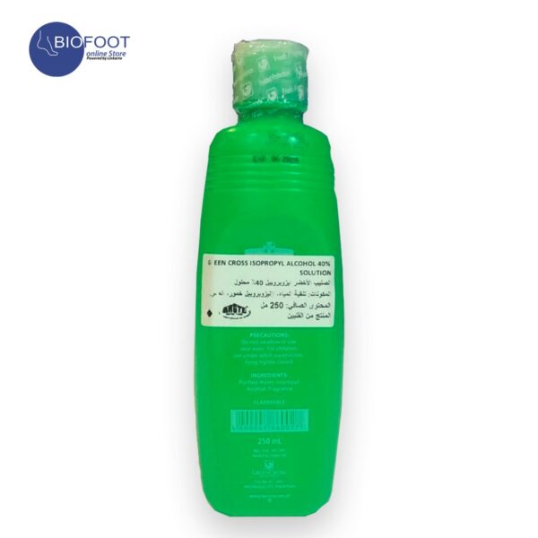 GreenCross Isopropyl Alcohol 40% Solution 250ml - Image 2