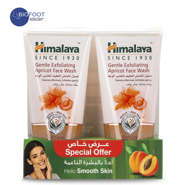 Gentle Exfoliating Apricot Face Wash 150ml Pack of 2pcs