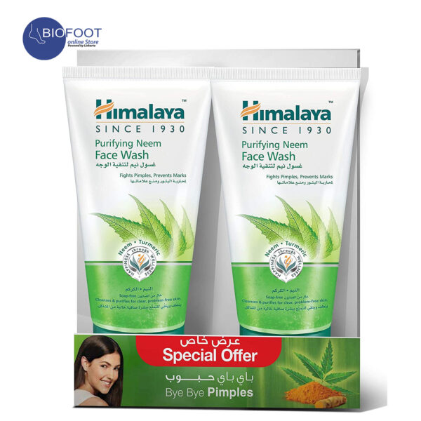 Himalaya Purifying Neem Face Wash 150ml Pack of 2pcs