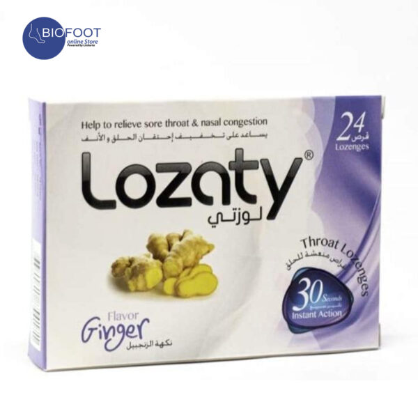 Lozaty Throat Lozenges Ginger 24Lozenges