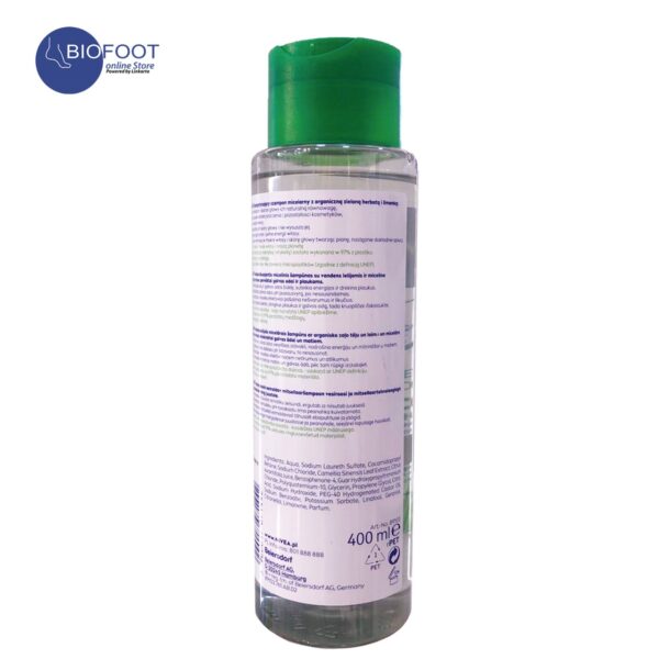 Nivea Men Micellar Detox Shampoo 400ml - Image 2